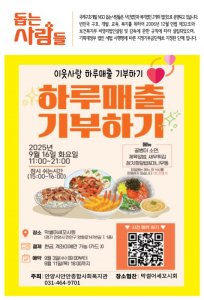 첨부 이미지